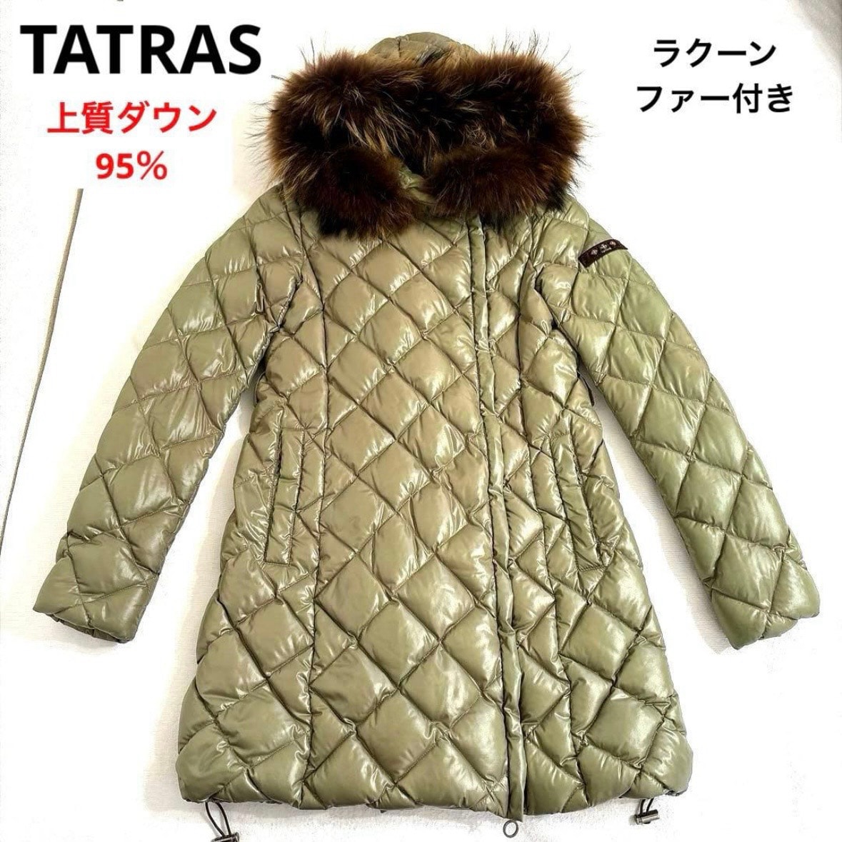 タトラス TATRAS LTA-4212 PIANETA ピアネータ ファー付きロングダウンコート カーキグリーン 緑 02 M レディース ラクーンファー ダウン95% ダイヤ柄キルティング ナイロン100% ファー取り外し可 ポーランド製 正規品