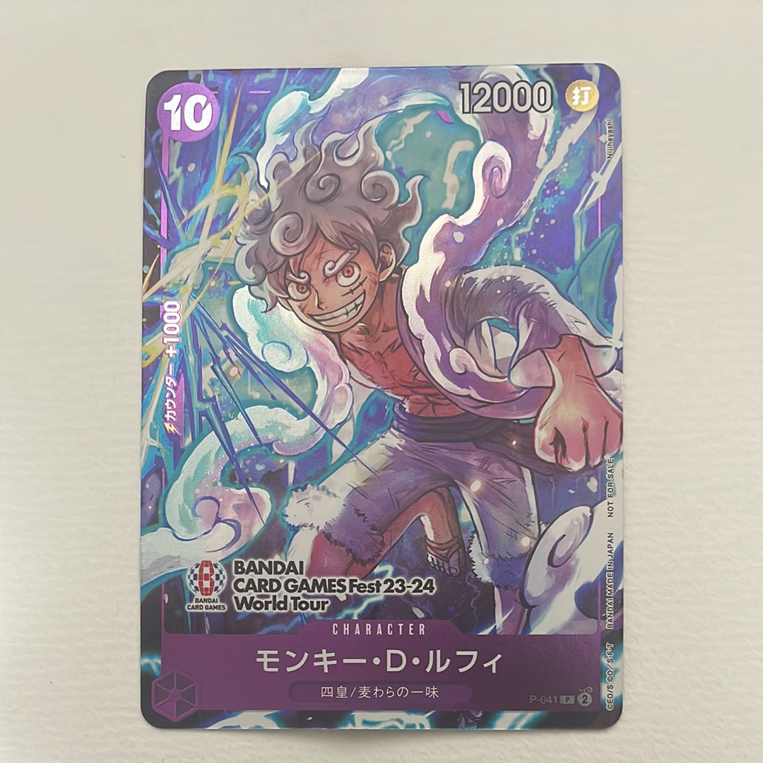 モンキー・D・ルフィ P [P-041] (BANDAI CARD GAMES Fest23-24 World Tour)