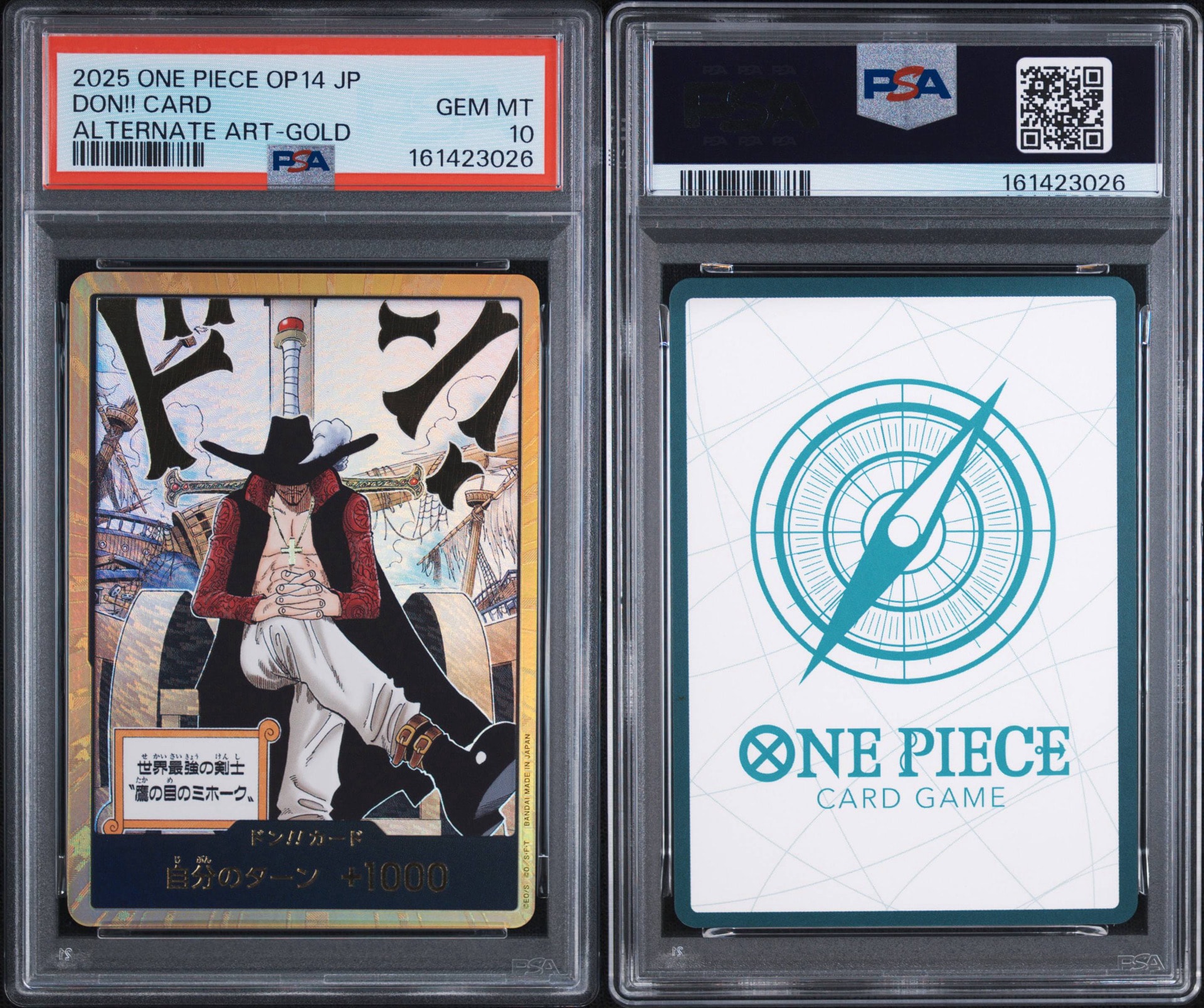 PSA10】ドン!!カード : ジュラキュール・ミホーク スーパーパラレル PSA10】ドン!!カード : ジュラキュール・ミホーク スーパーパラレル