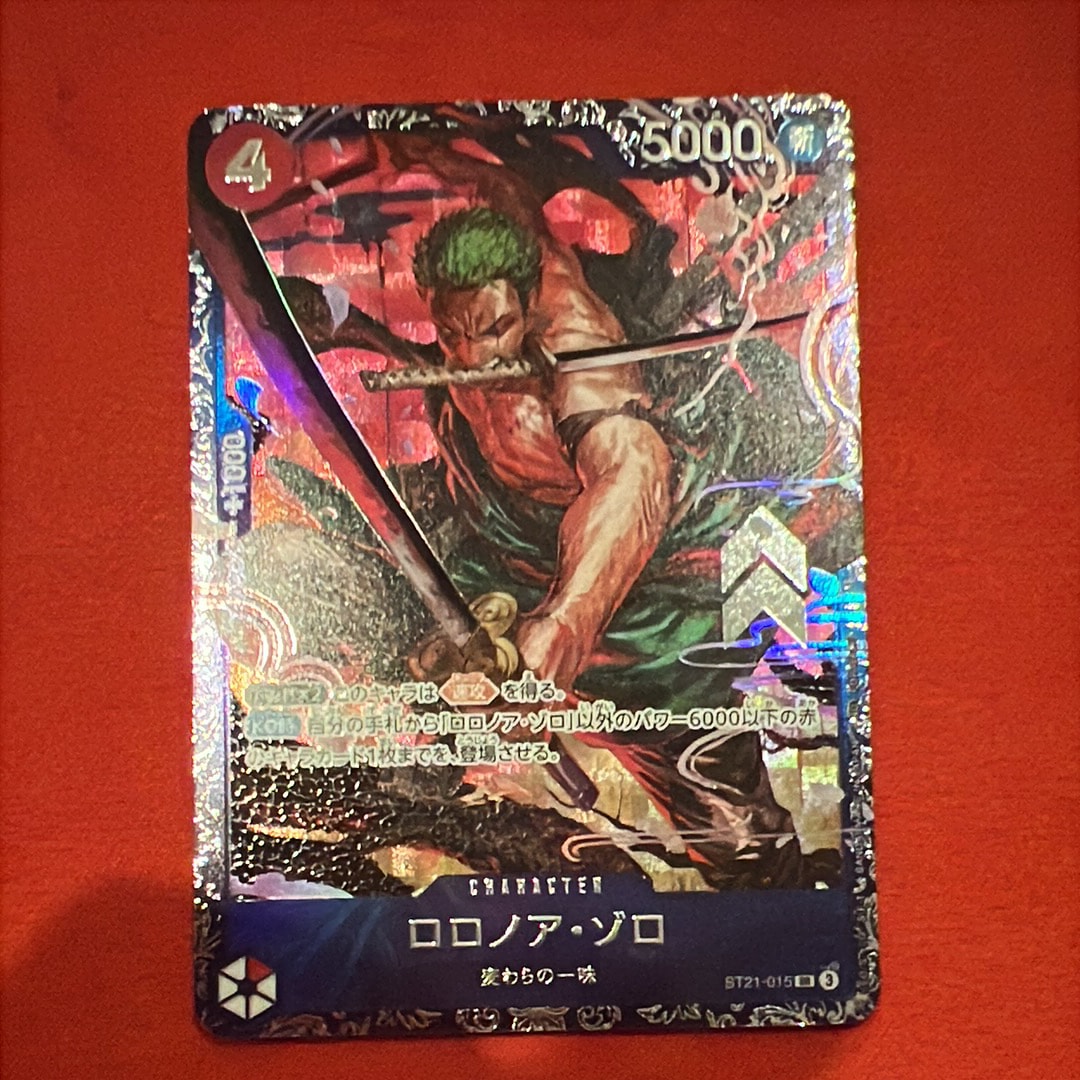 ロロノア・ゾロ SR [ST21-015](プロモーションカード「フラッグシップバトル ベスト8記念品」)