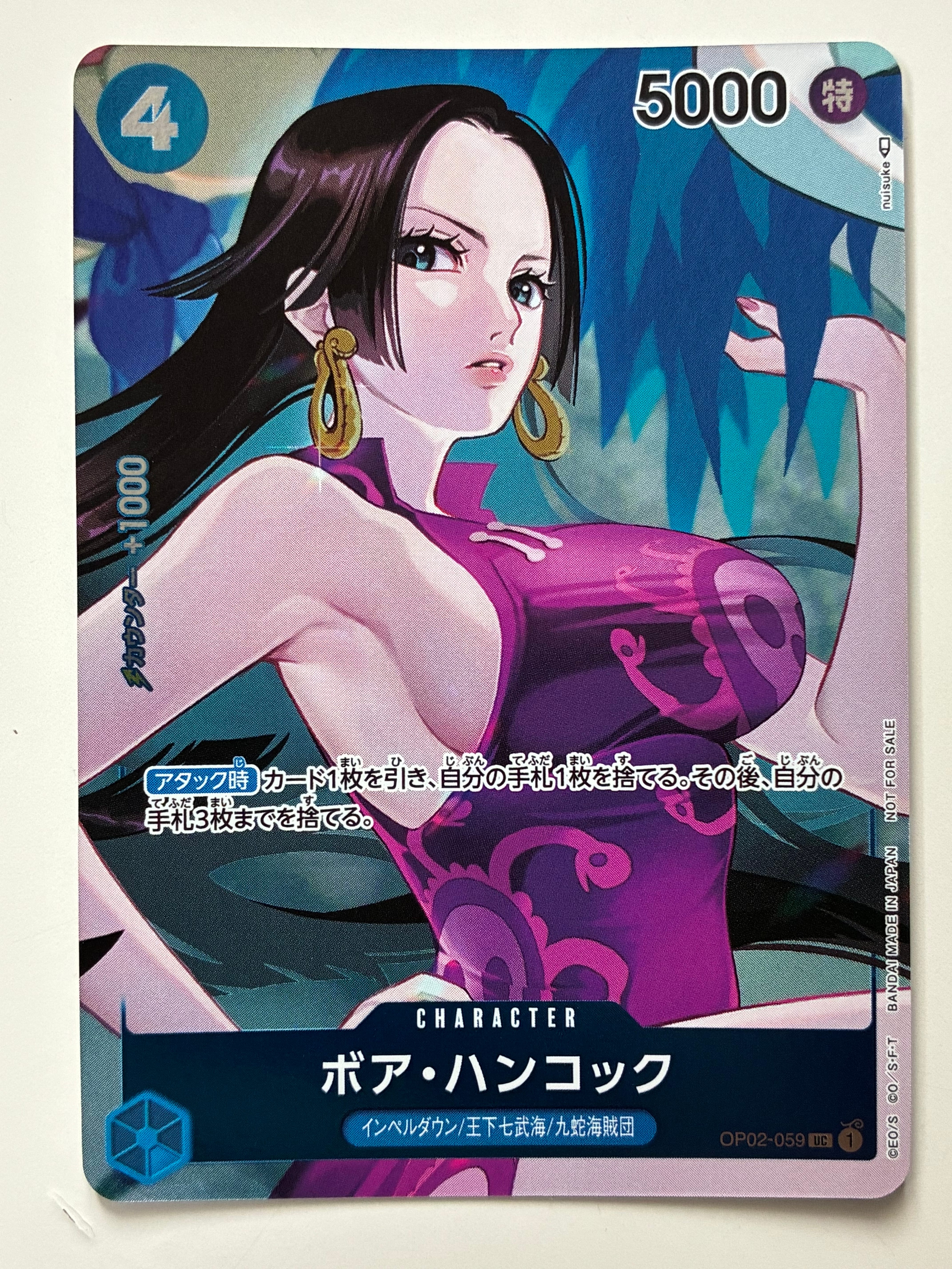 PSA10】ボア・ハンコック UC-P [OP02-059] (ブースターパック頂上決戦