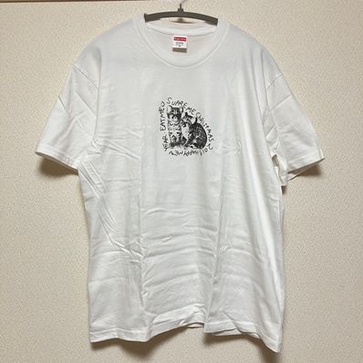 Supreme Eat Me Tee "White"