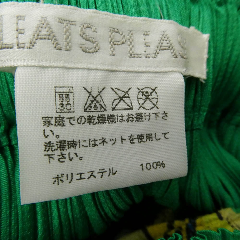 D (傷や汚れあり)】PLEATS PLEASE プリーツプリーズ イッセイミヤケ