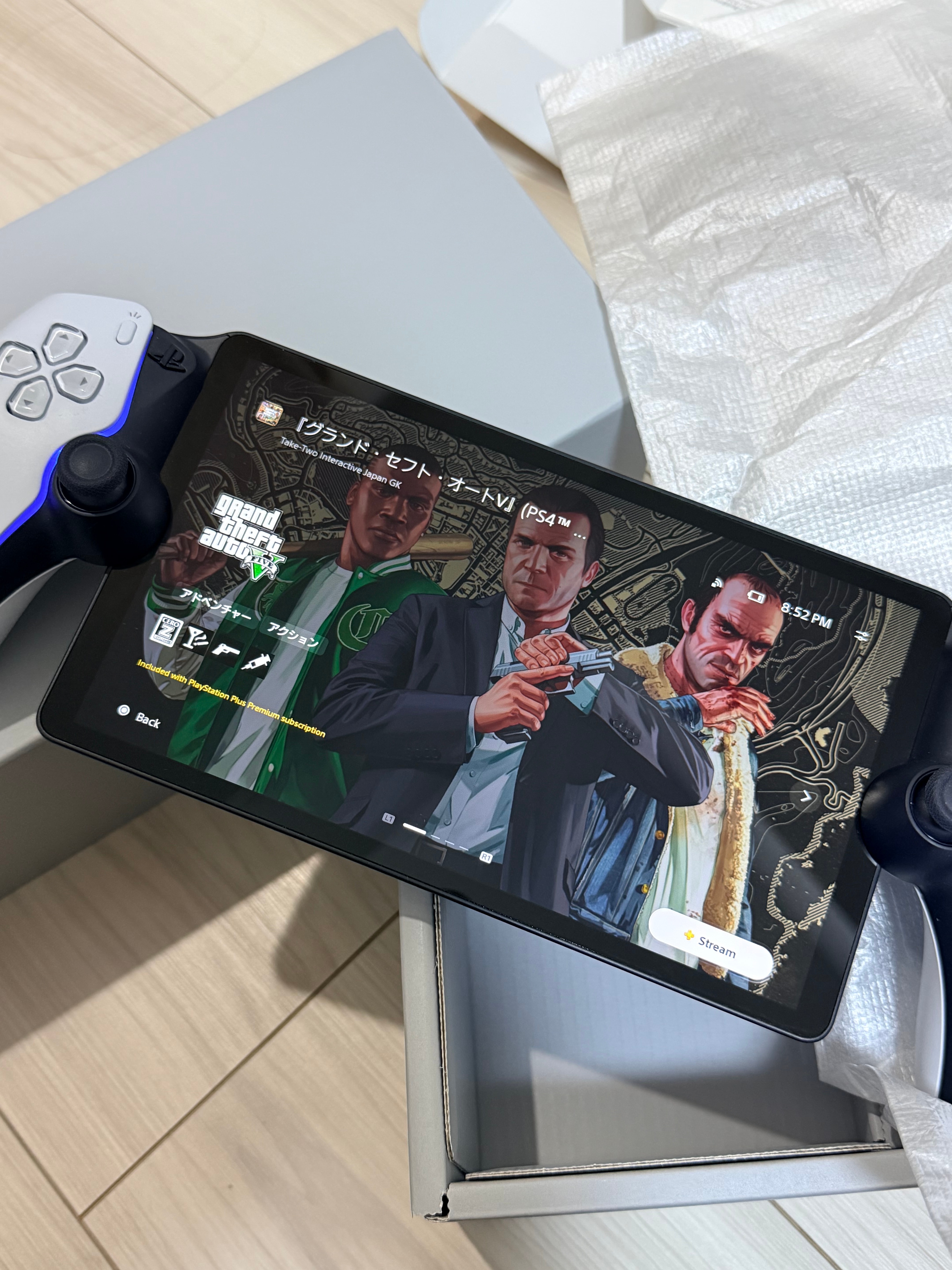 SONY PlayStation Portal Remote Player for PS5 console [CFIJ-18000]