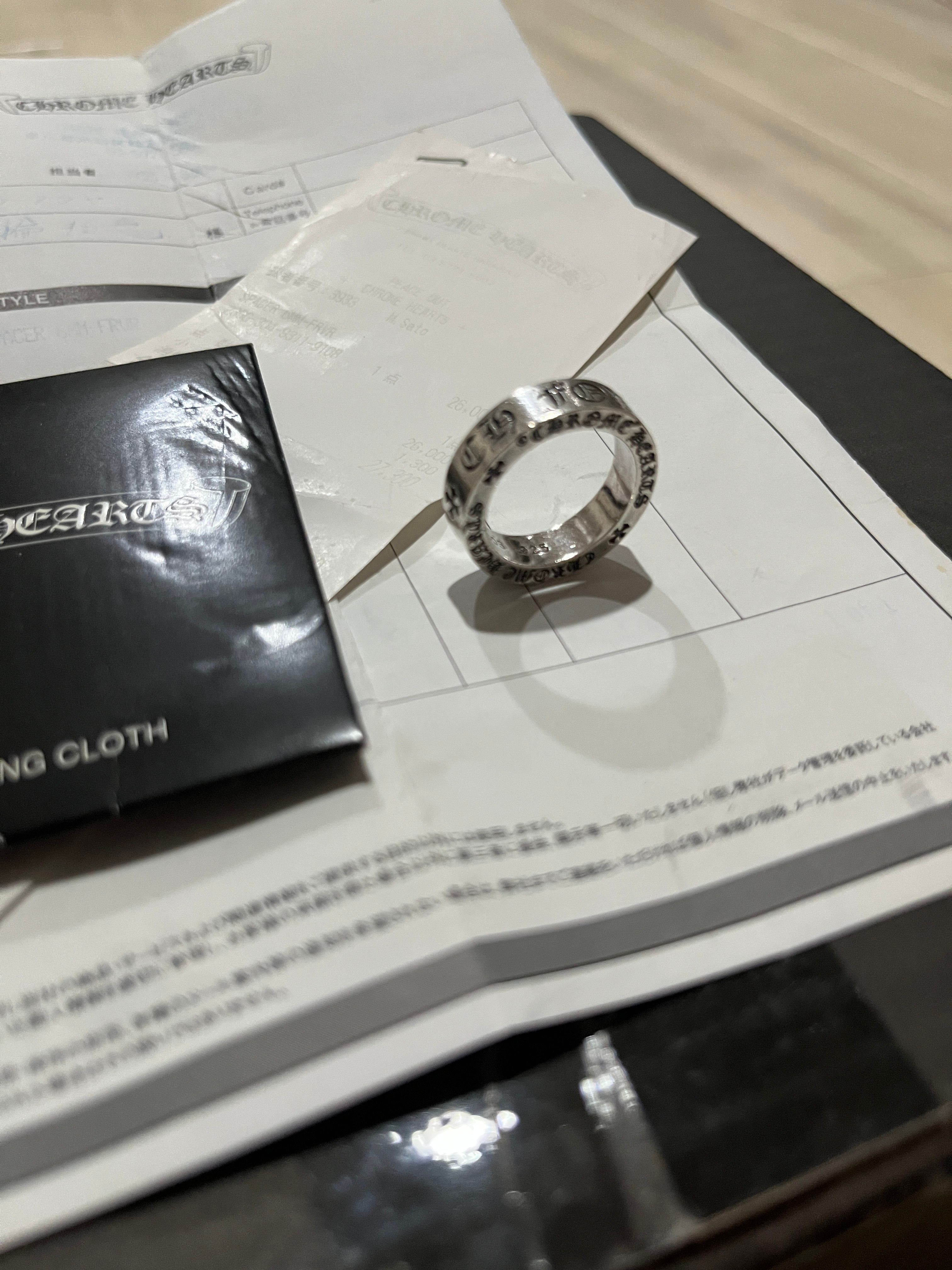 Chrome Hearts Spacer Ring 6mm Fuck You "Silver"