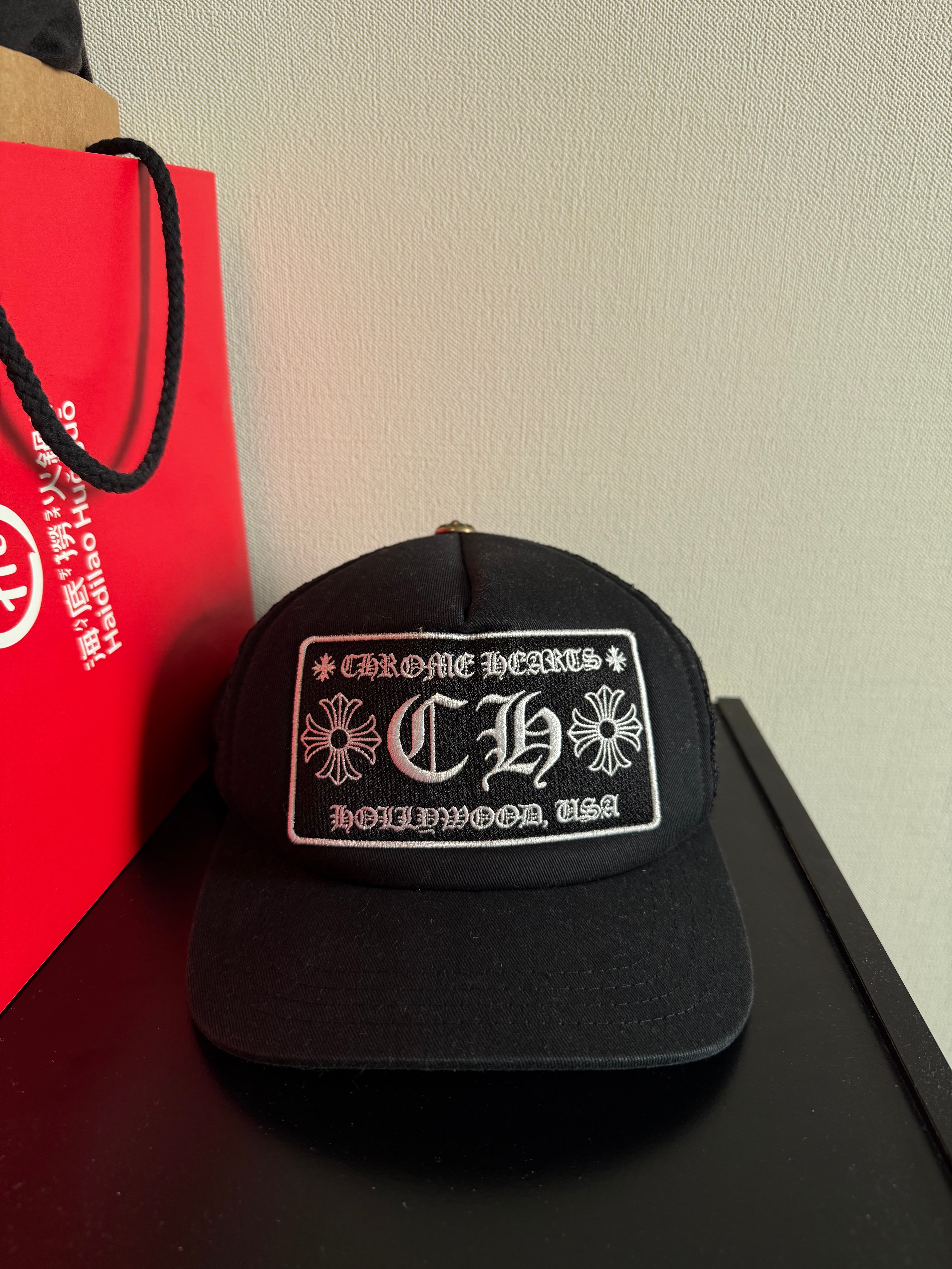 Chrome Hearts Trucker Cap CH "Black"