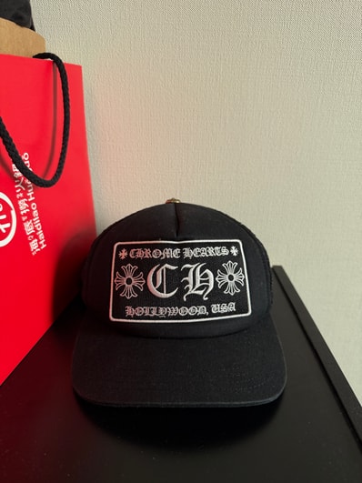 Chrome Hearts Trucker Cap CH "Black"