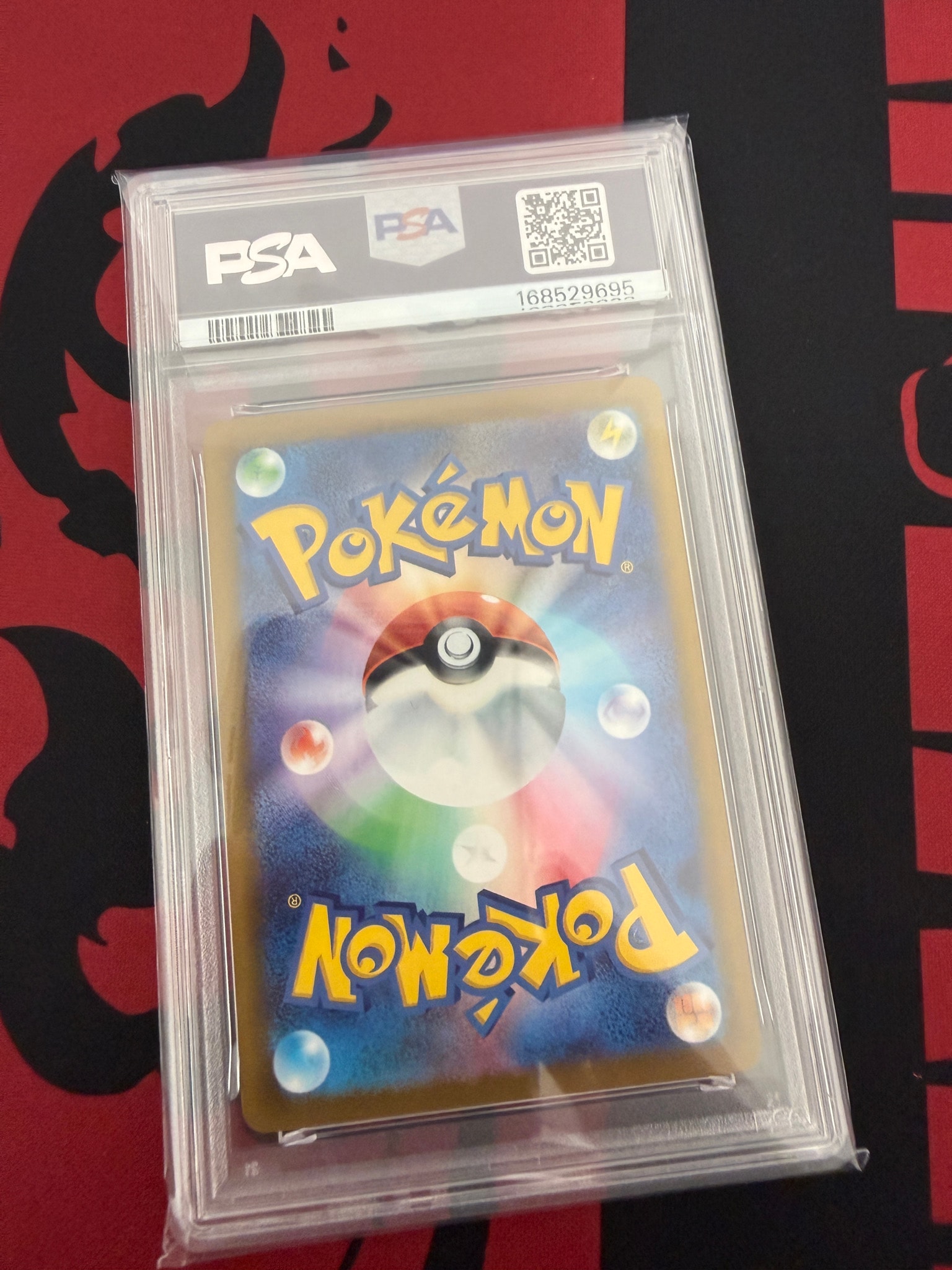 PSA9】ピカチュウex [MP1 006/23](スタートデッキ100「バトル