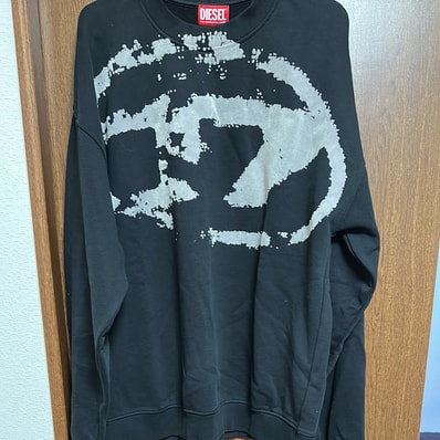 DIESEL S-BOXT-N5 "BLACK"