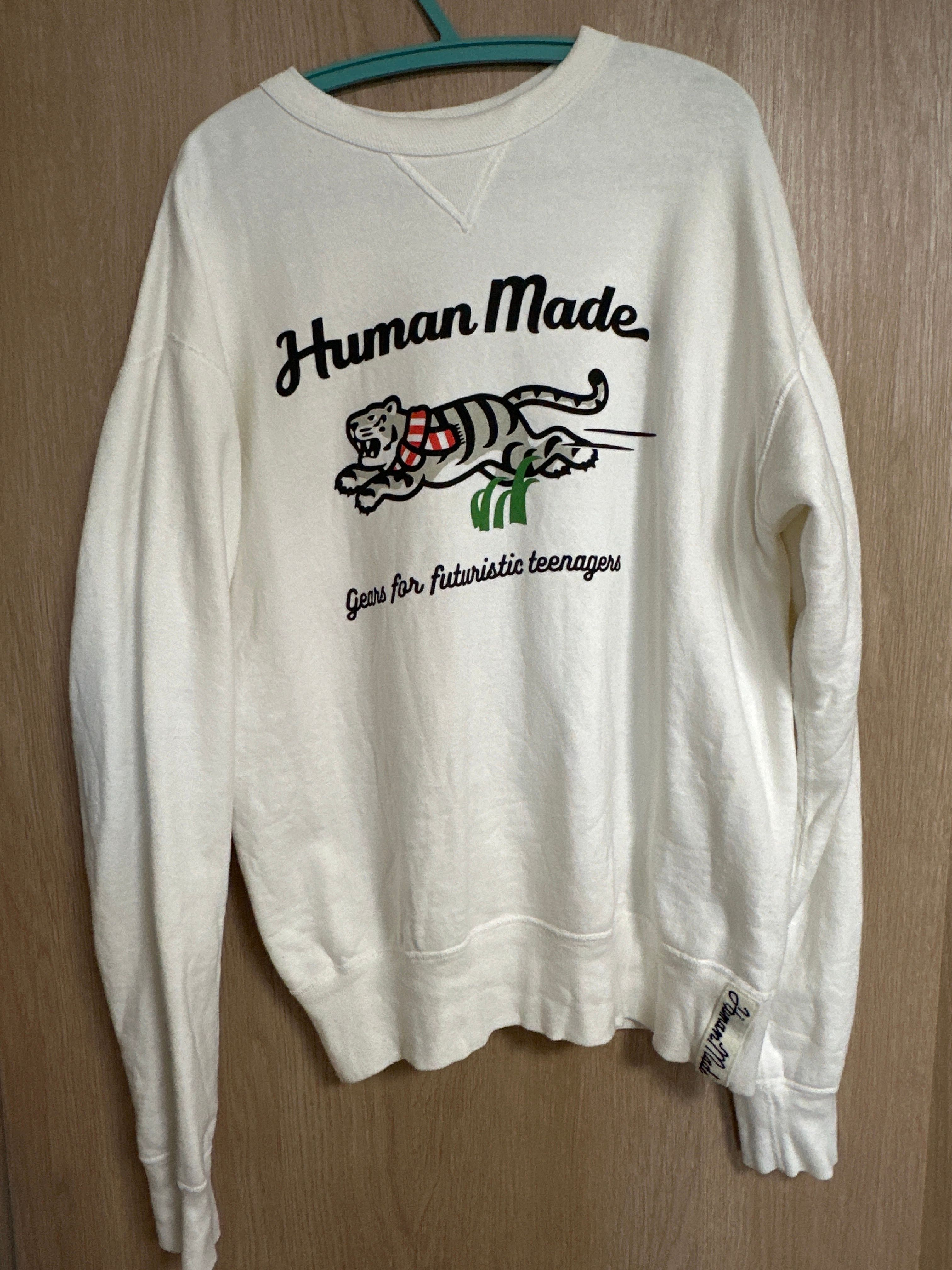 HUMAN MADE White Tiger Tsuriami Sweatshirt "White"