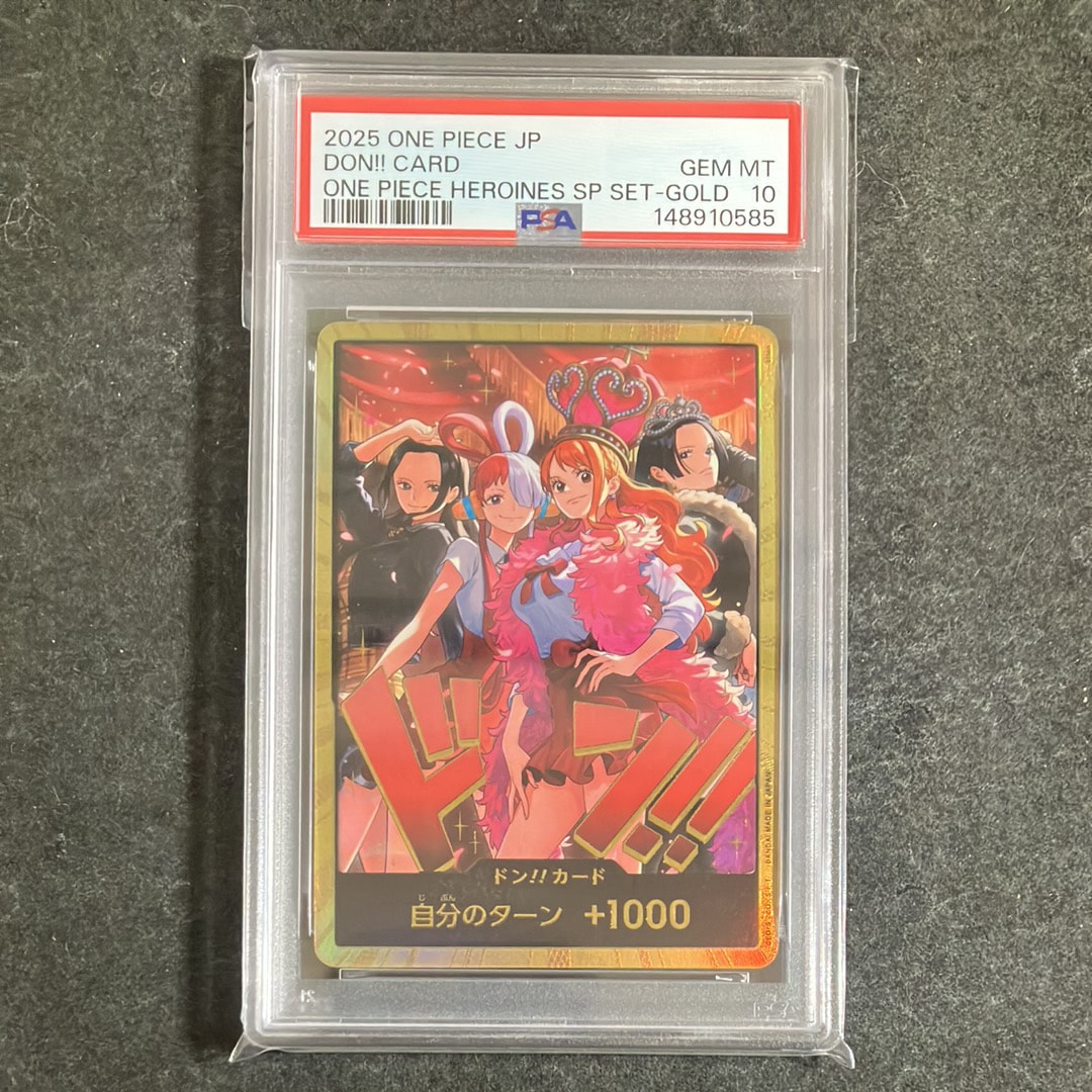 PSA10】ドン!!カード : ロビン&ウタ&ナミ&ハンコック スーパーパラレル