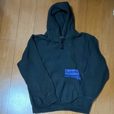 Supreme / JUNYA WATANABE COMME des GARCONS MAN Hooded Sweatshirt "Black"