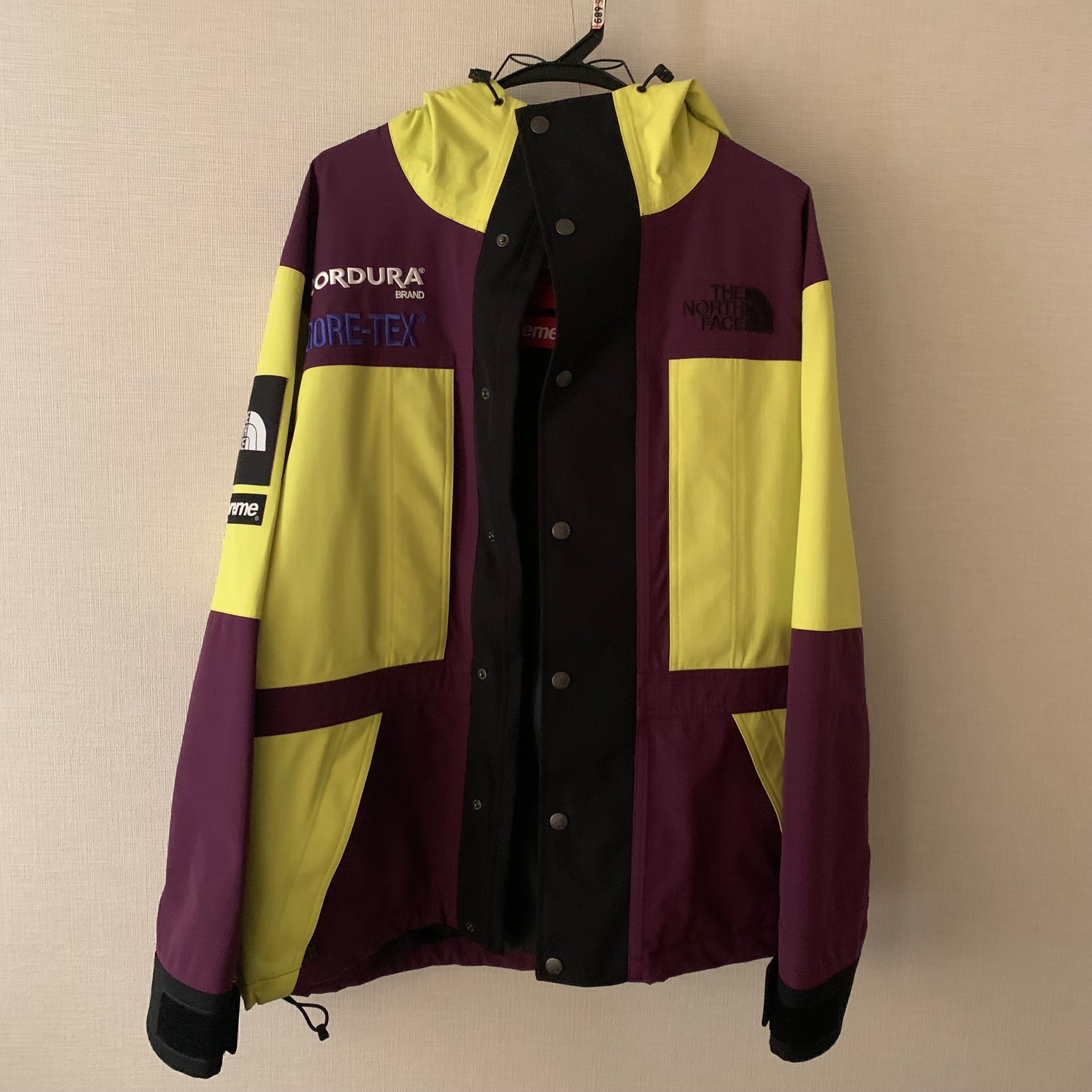 Supreme x The North Face Expedition Jacket "Yellow"