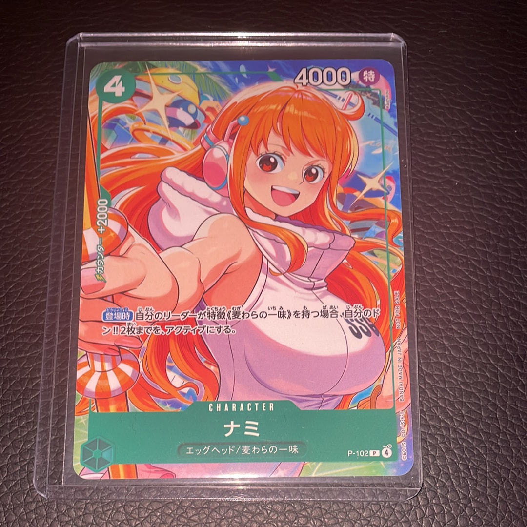 PSA10】ナミ P [P-102](プロモーションカード「プロモーションカード