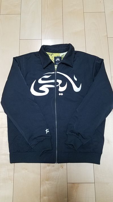 Carpet Company × NIKE SB Skateboard Jacket "Black"