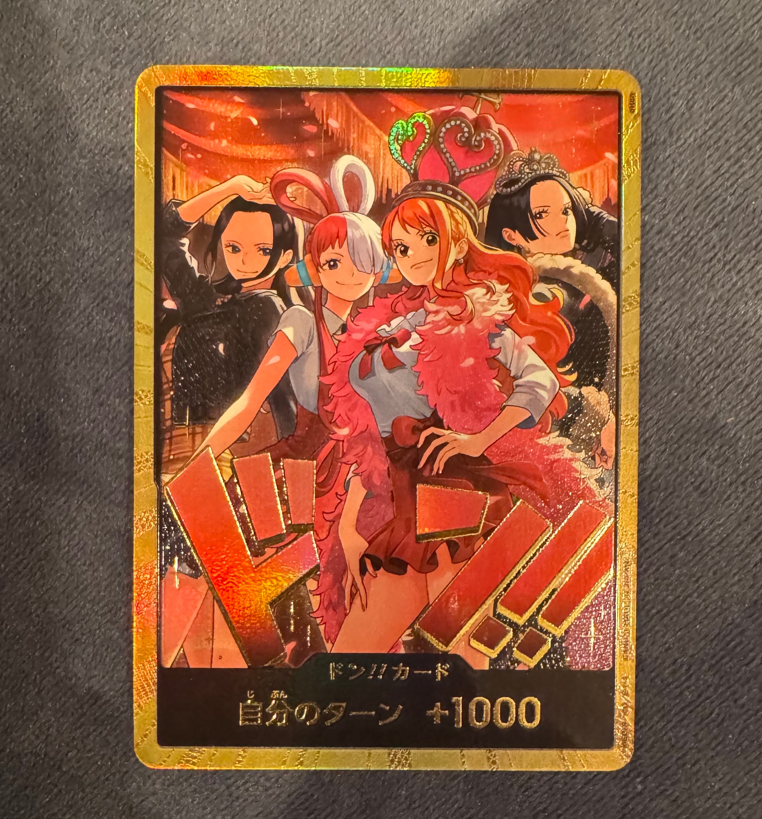 PSA10】ドン!!カード : ロビン&ウタ&ナミ&ハンコック スーパーパラレル