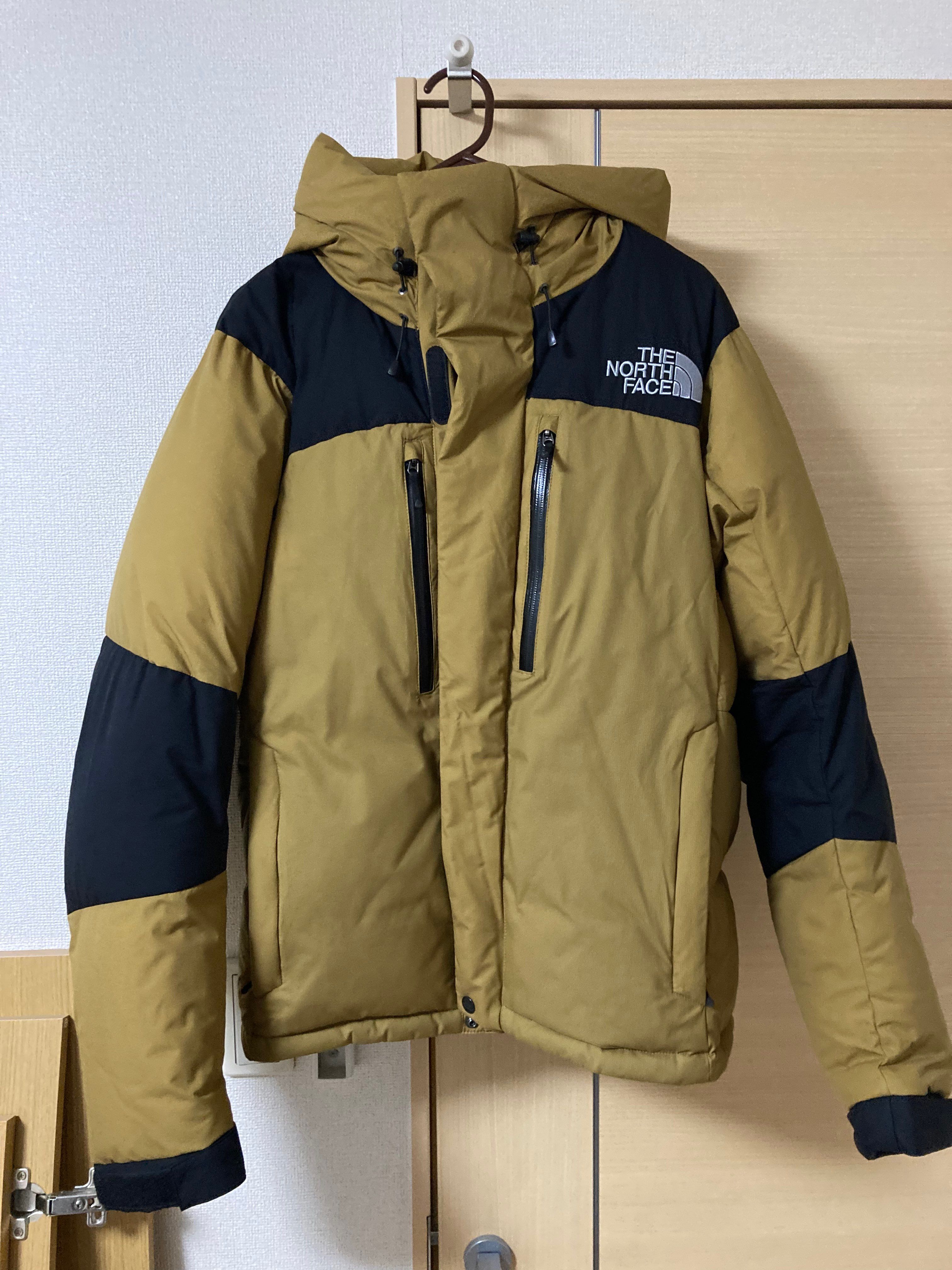 The North Face Baltro Light Jacket UB 2020/2021 "Utility Brown"