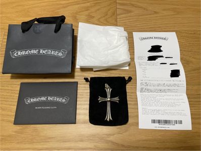 Chrome Hearts Large CH Cross Pendant with Plane Bail "Silver"