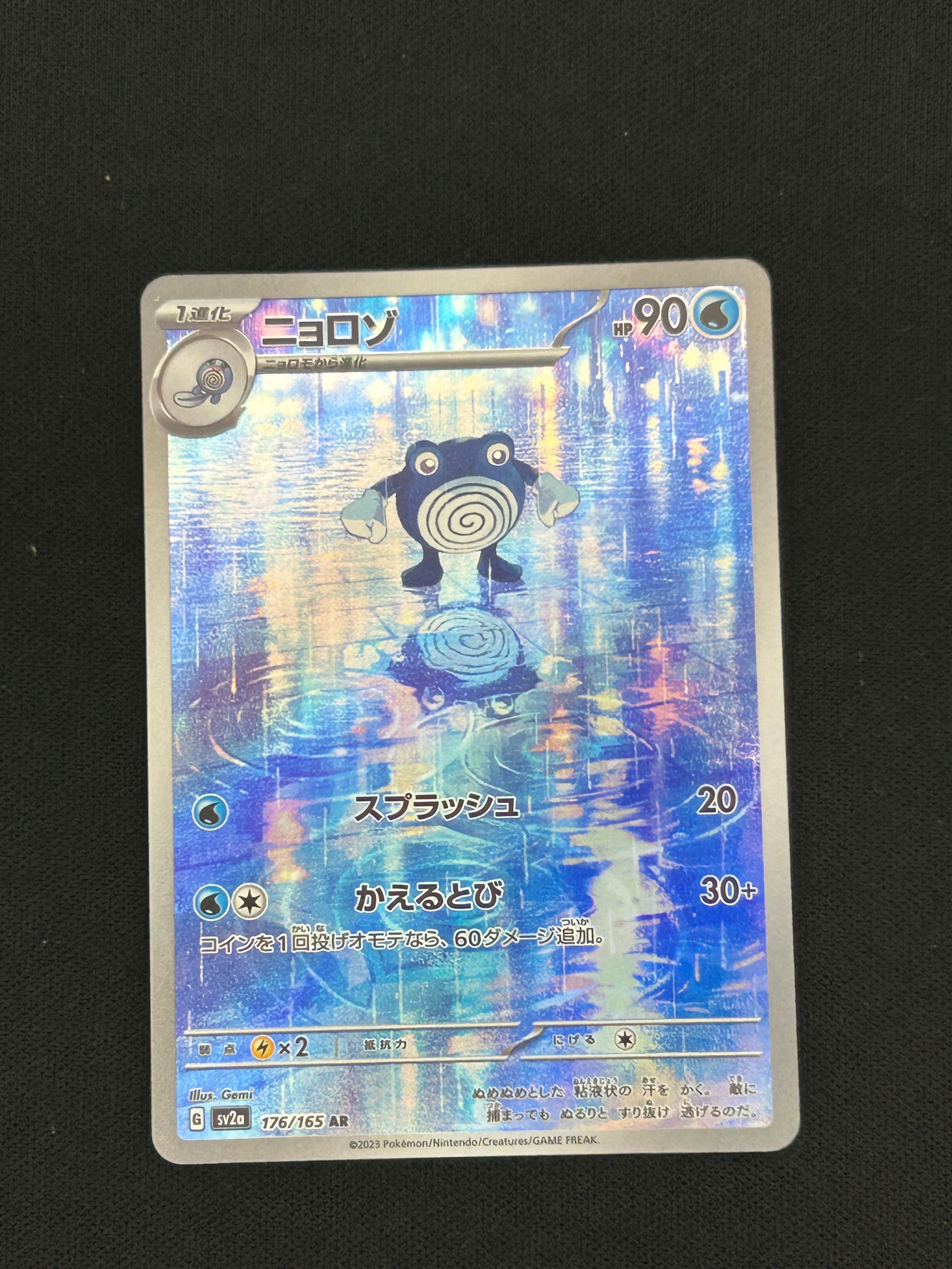【PSA10】 カリン 2017 ポケモンカード THE BEST OF XY カリン[XY-BEST 183/171](ハイクラスパック「THE BEST OF XY」)の新品