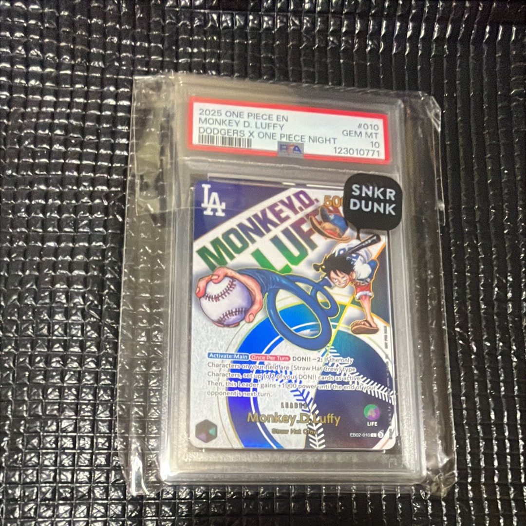 モンキー・D・ルフィ L [EB02-010]【英語版】(プロモーションカード「ワンピースカードゲーム x ロサンゼルスドジャース」)