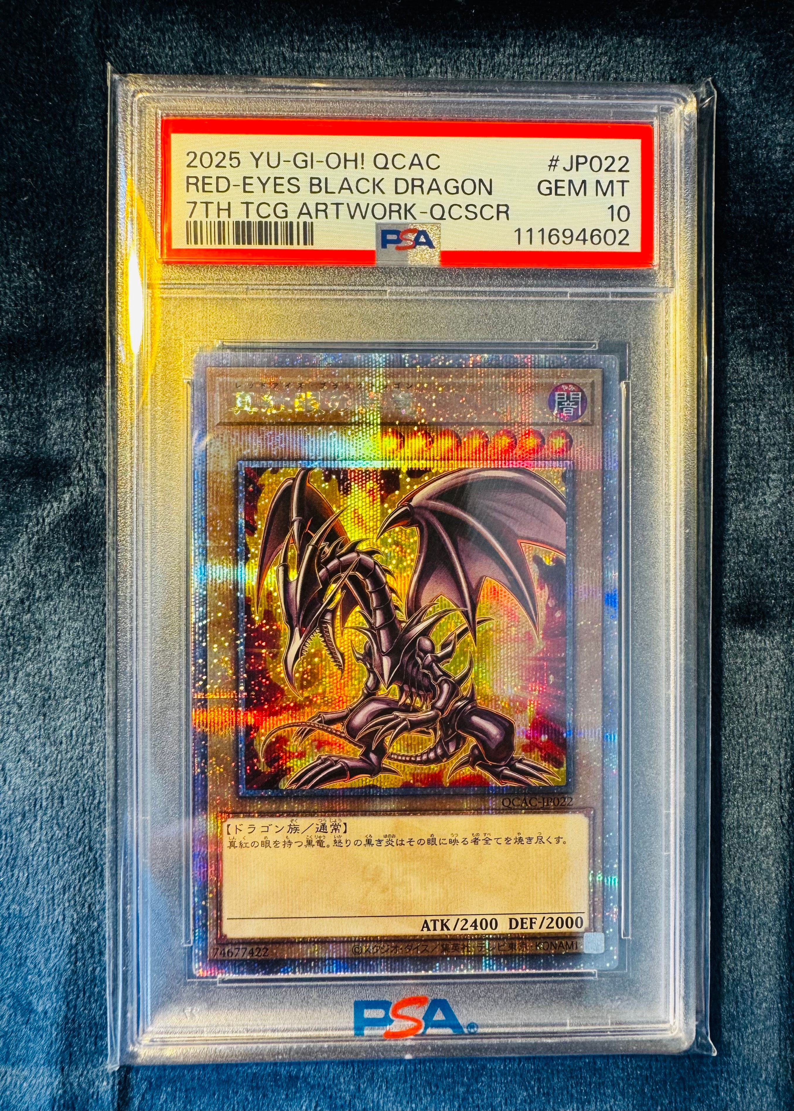 PSA10 真紅眼の黒竜クォーターセンチュリーシークレットレアQCAC25th 61U3DTrIOcL._AC_UF350,