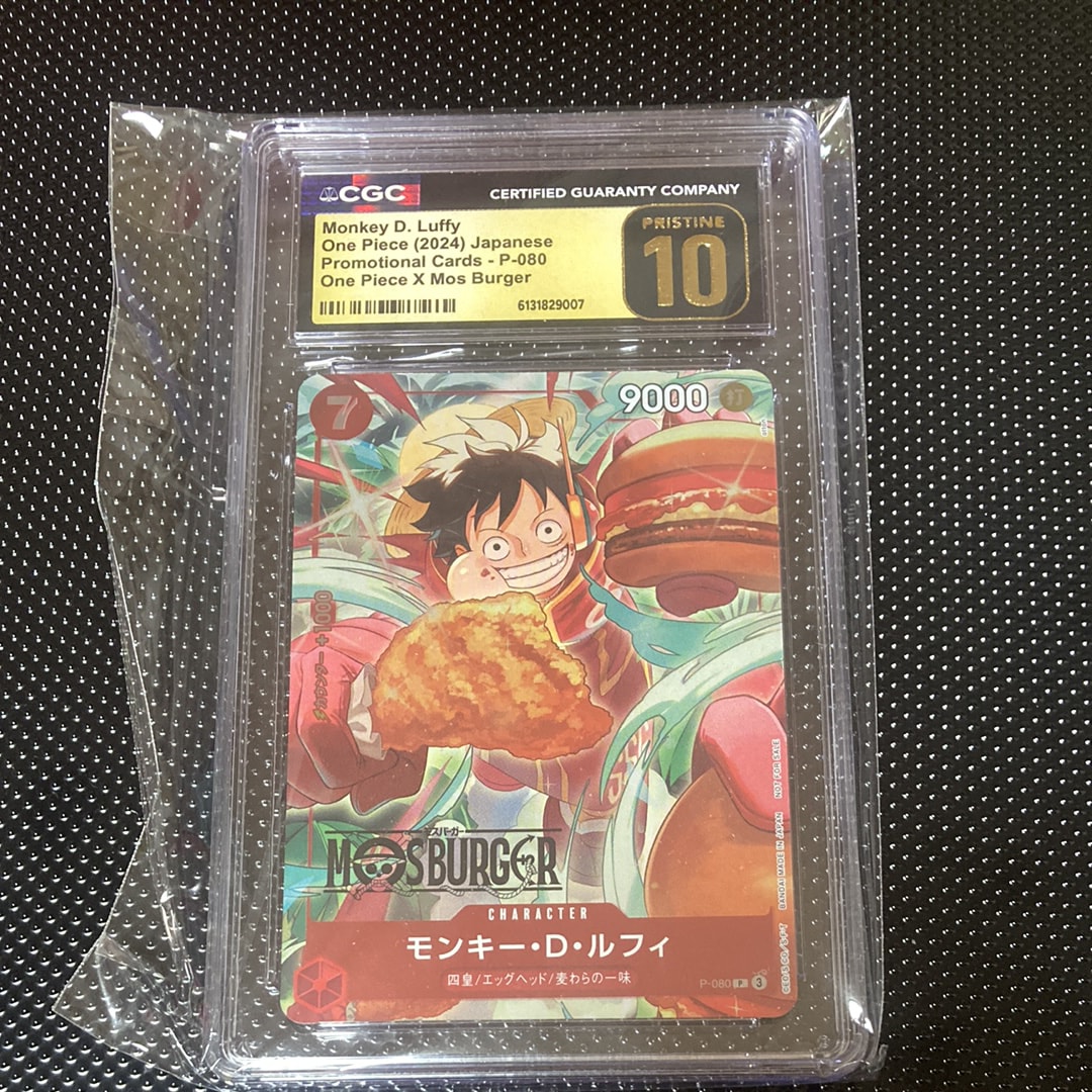 PSA10】モンキー・D・ルフィ P [P-080](プロモーションカード