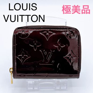 Louis Vuitton Monogram Vernis Zippy Coin Purse "Amarante"