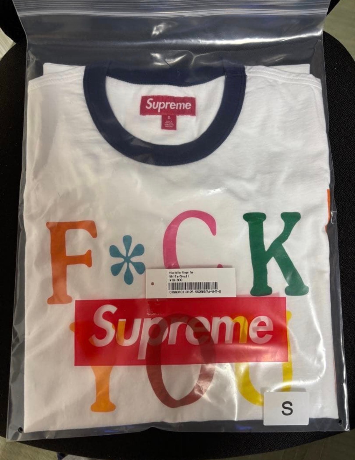 Supreme x Mike Kelley Ringer Tee "White"