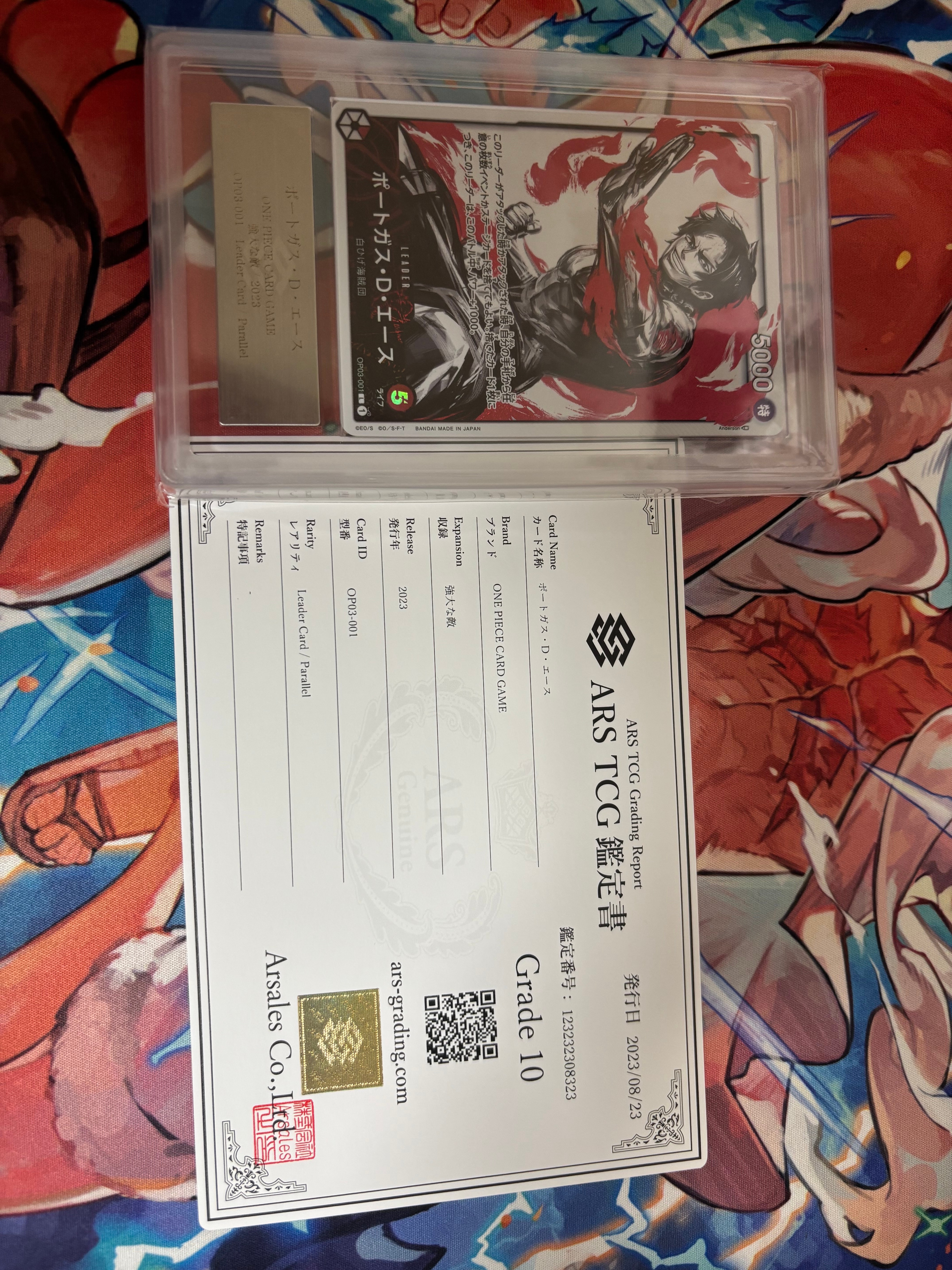 ポートガス・D・エース L-P [OP03-001] (ブースターパック強大な敵)