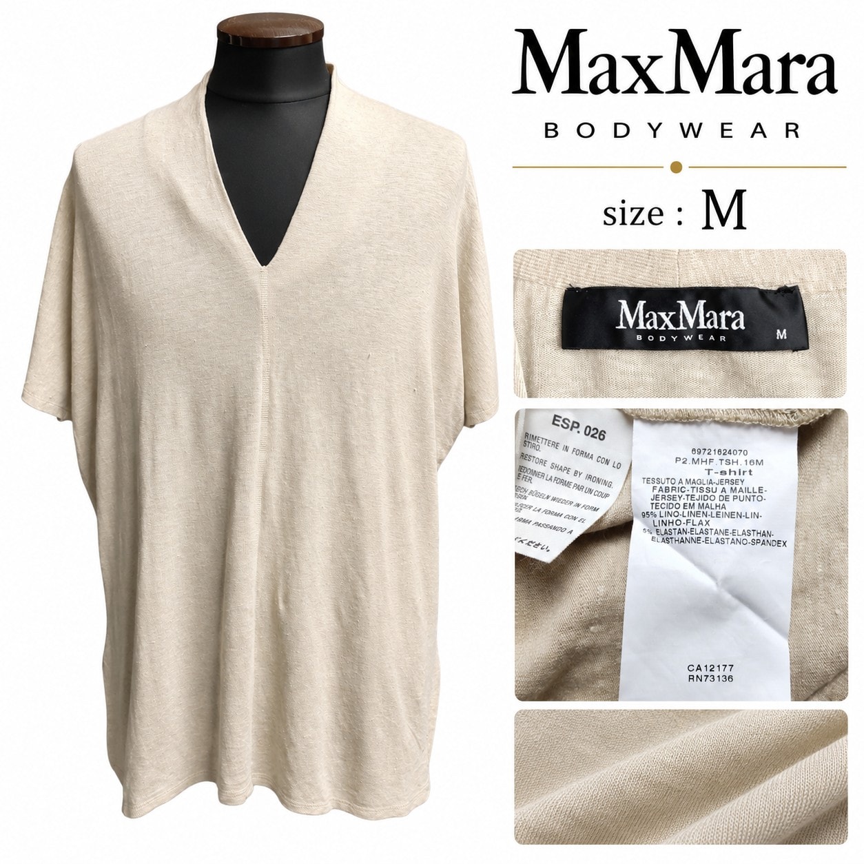 MAX MARA BODYWEAR/マックスマーラ★麻95%/半袖カットソー/VネックTシャツ【レディースM/ベージュ】Tops/Shirt◆BJ182-a