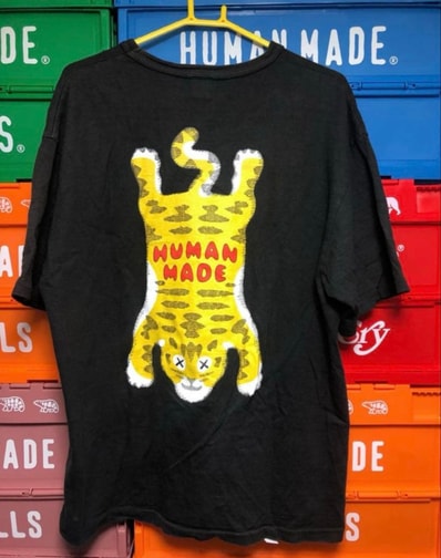 HUMAN MADE x KAWS T-Shirt #4 "Black"