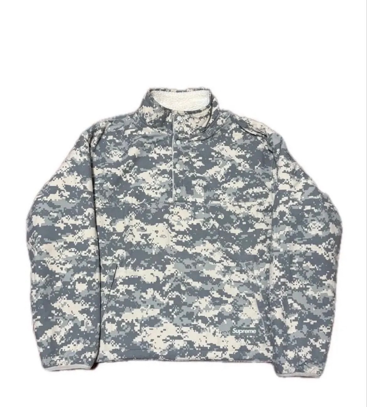 Supreme Polartec Shearling Reversible Pullover