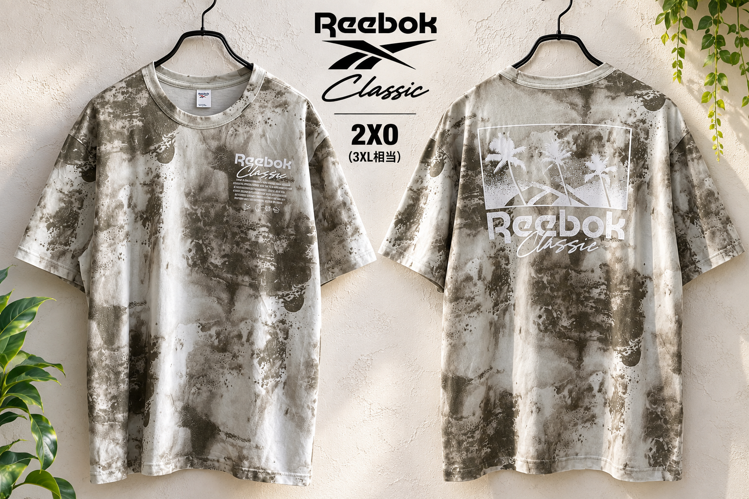 Reebok Classic 総柄Tシャツ 2XO 3XL ビッグサイズ バックプリント