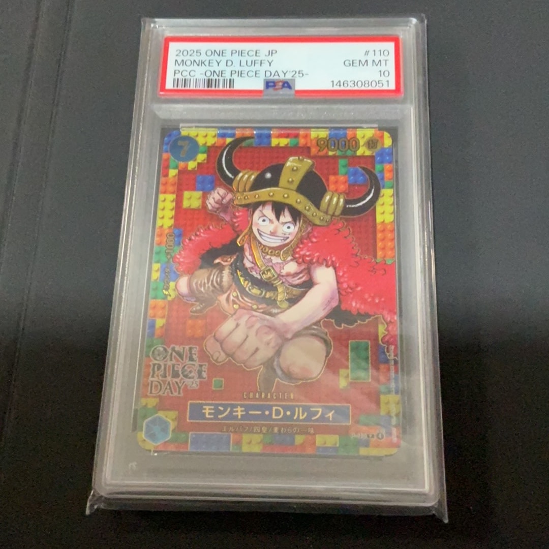 PSA10】モンキー・D・ルフィ P [P-110](プレミアムカードコレクション