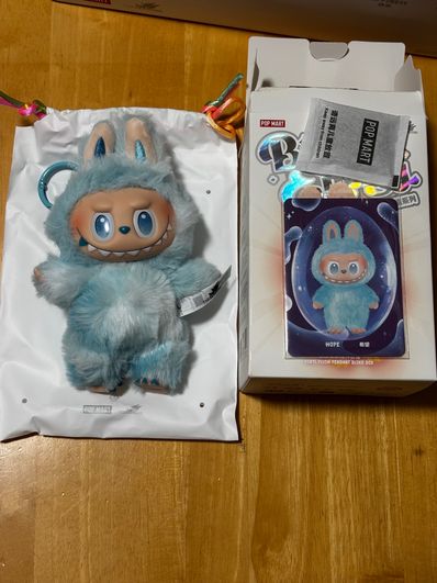 POP MART THE MONSTERS (LABUBU) Big into Energy Series Plush Pendant HOPE