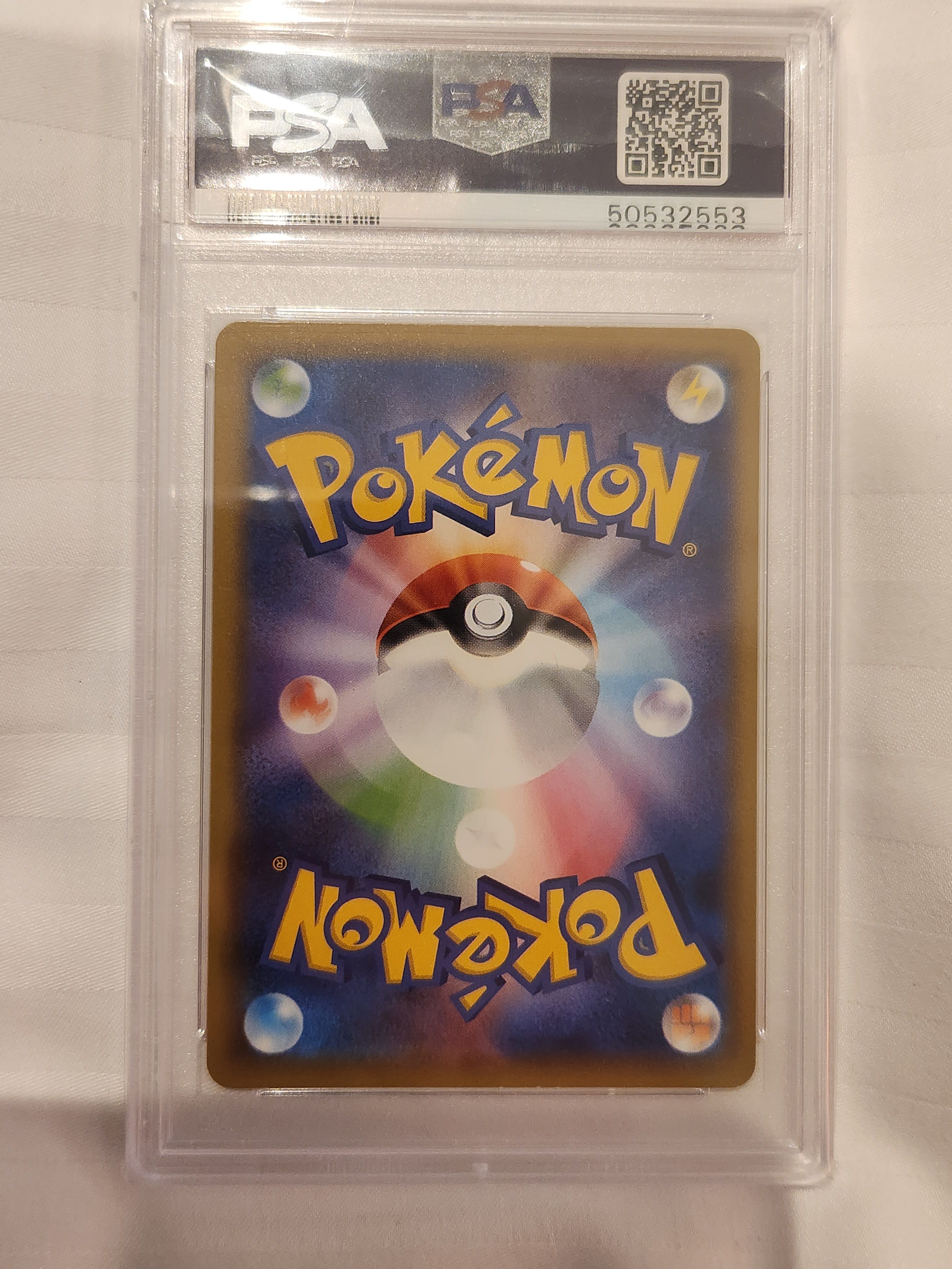 名探偵ピカチュウ: プロモ[S-P 099](プロモーションカード「S-P」) 低