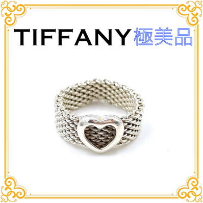Tiffany & Co Heart Somerset Mesh Ring "Silver"