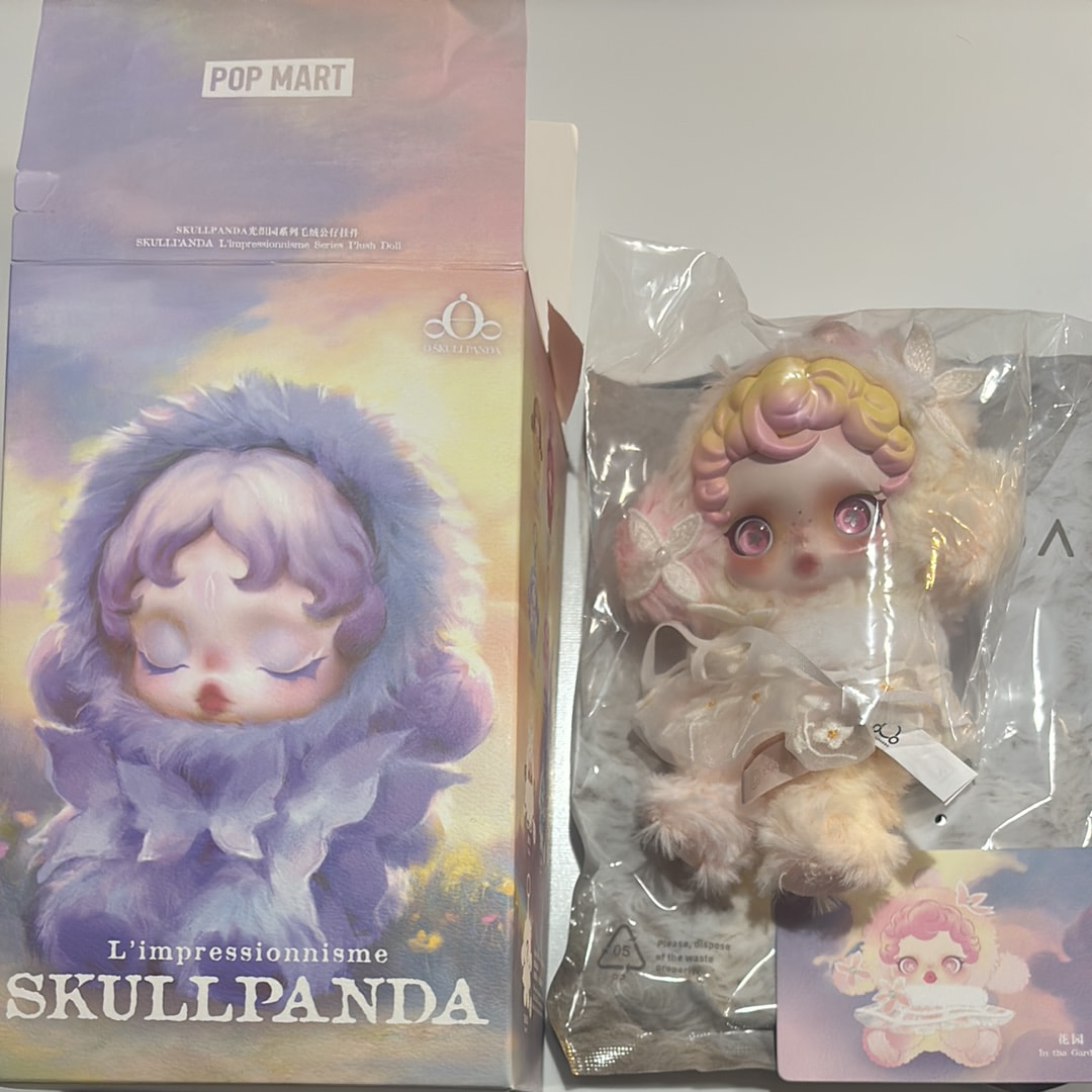 POP MART SKULLPANDA L'impressionnisme Series Plush Doll In the Garden (Secret)