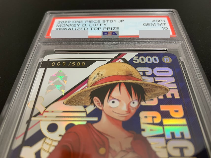 PSA10】モンキー・D・ルフィ L シリアルナンバー入り (開封済) [ST01 PSA10】モンキー・D・ルフィ L シリアルナンバー入り (開封済) [ST01