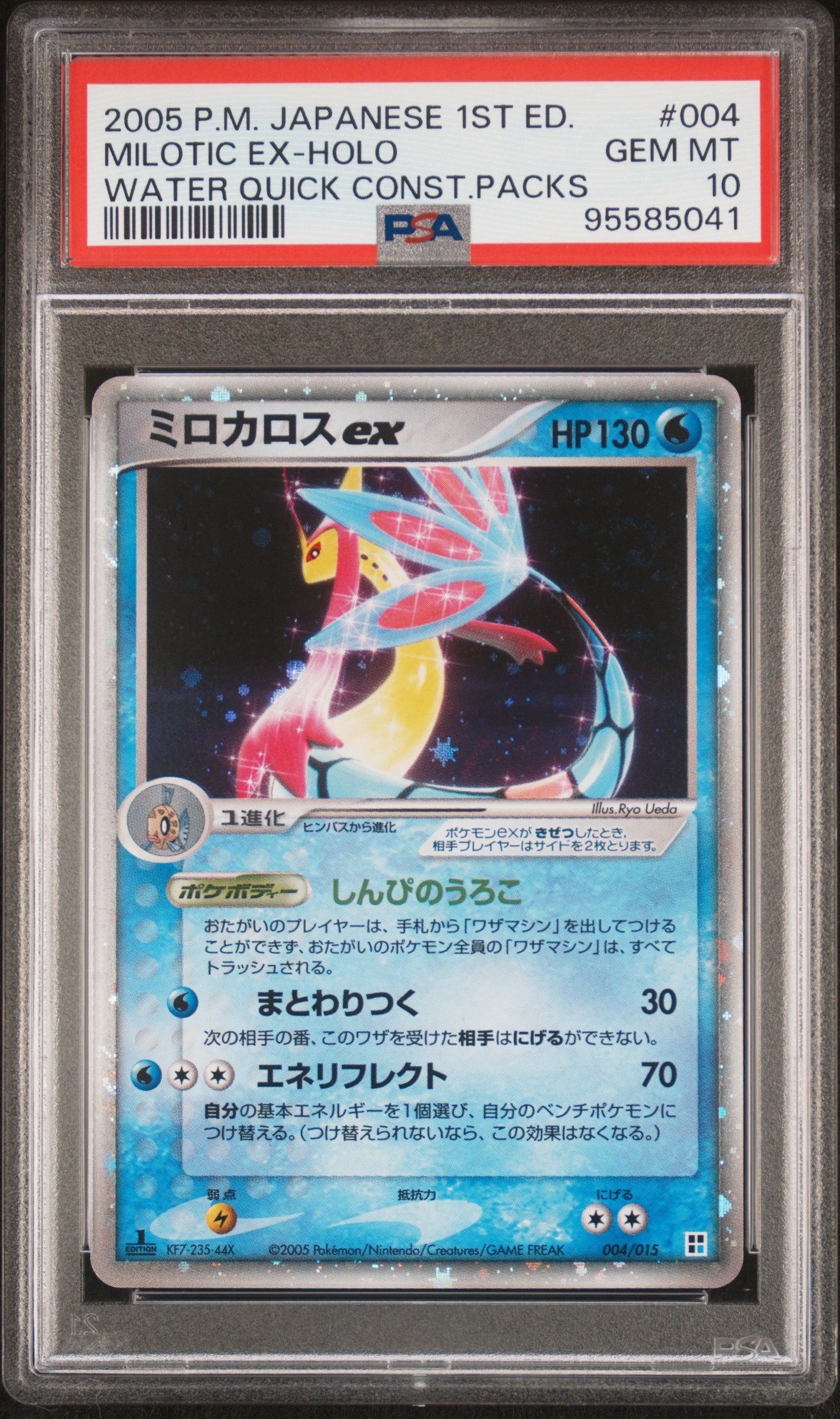 1340742.jpeg?size=m 1340742.jpeg?size=m