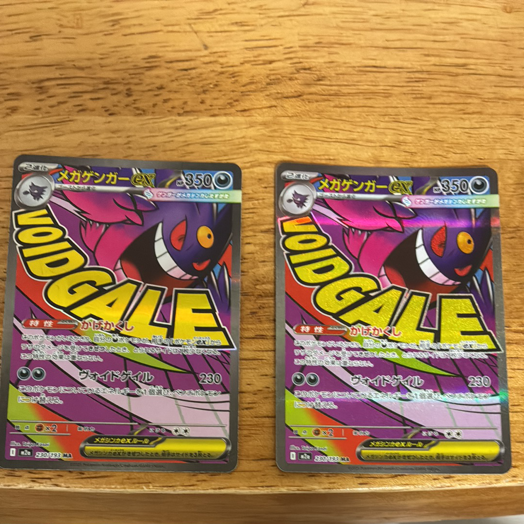 PSA9 ワタッコ 旧裏 旧裏面 ポケモンカード neo3 ホロ PSA9】ワタッコ ☆ : 旧裏 [neo3 No.189](ポケモンカード☆neo 拡張