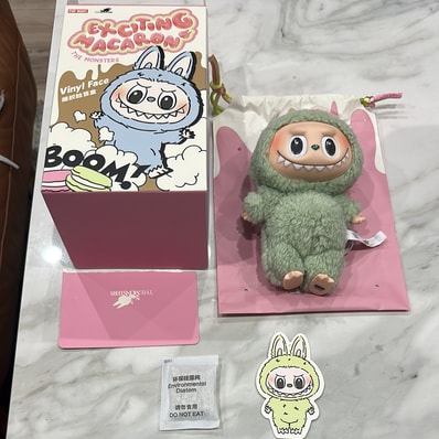 POP MART THE MONSTERS (LABUBU) Exciting Macaron Plush Series GREEN GRAPE