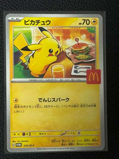 検索 | スニーカーダンク 検索 | スニーカーダンク