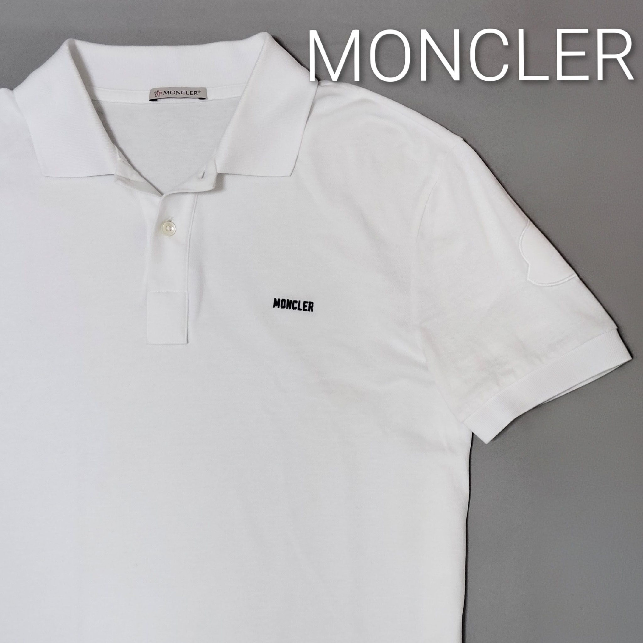 C (やや傷や汚れあり)】MONCLER ホワイトポロシャツ Mのブランド古着