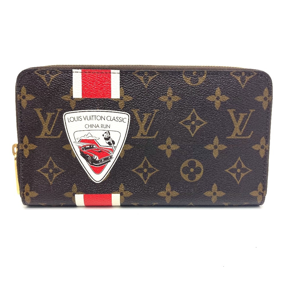 ルイヴィトン LOUIS VUITTON チャイナラン M66553 モノグラム ジッピーオーガナイザー 長財布 モノグラムキャンバス ブラウン 美品