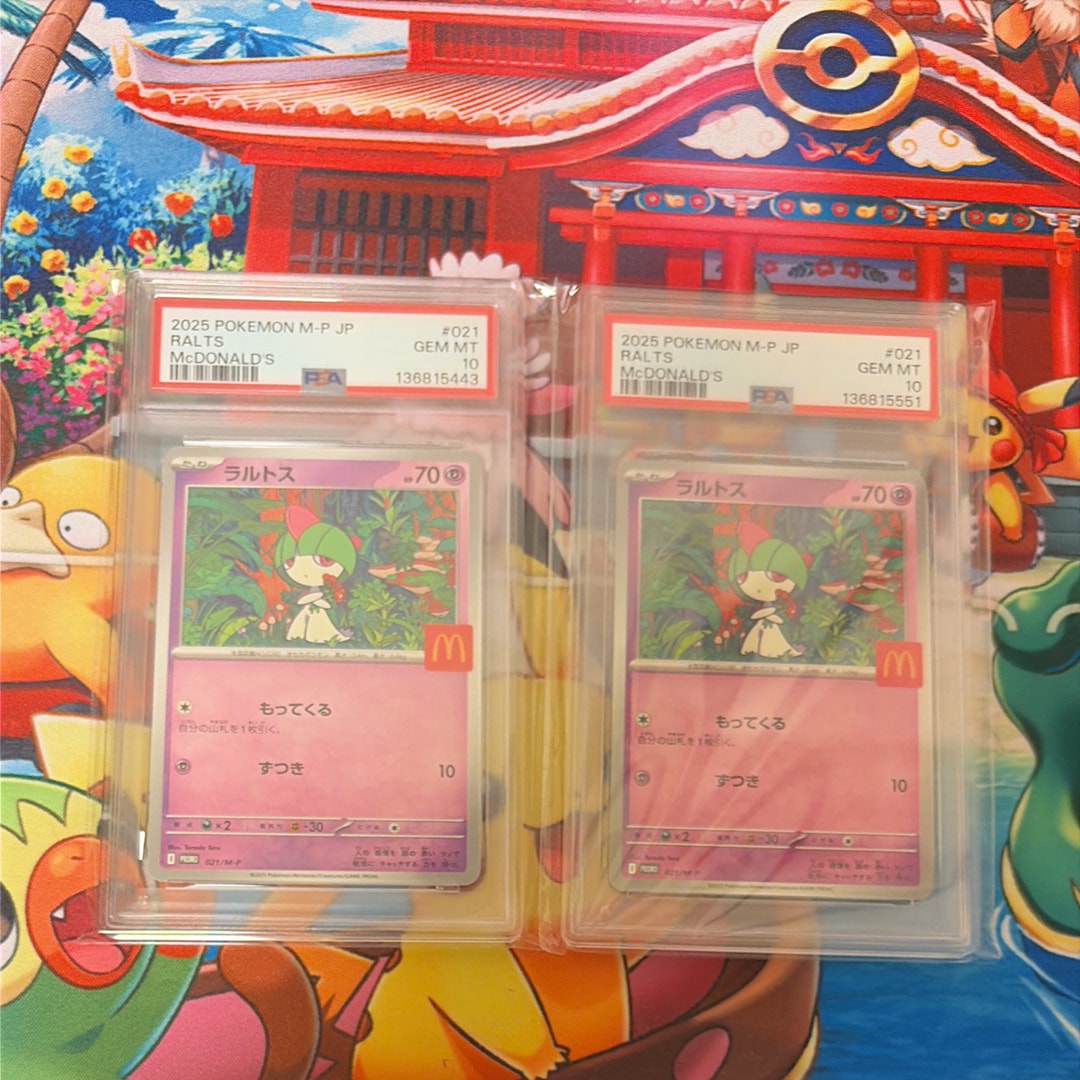 PSA10】ラルトス P [M-P 021](プロモカードパック「マクドナルド