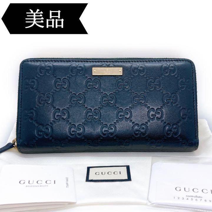 ◇GUCCI◇3079890/グッチシマ/ラウンドファスナー/長財布