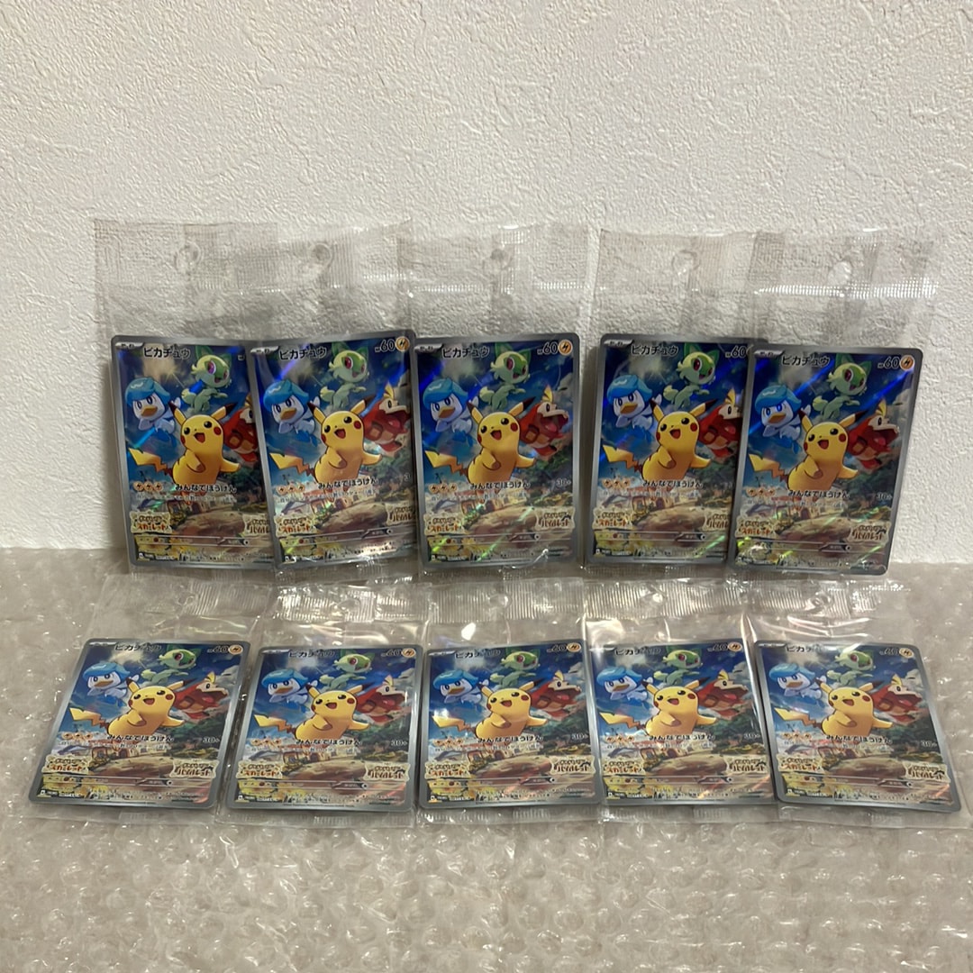 ゼニガメ [PCG 018/052](ランダム構築スターター「カメックス☆水」)の