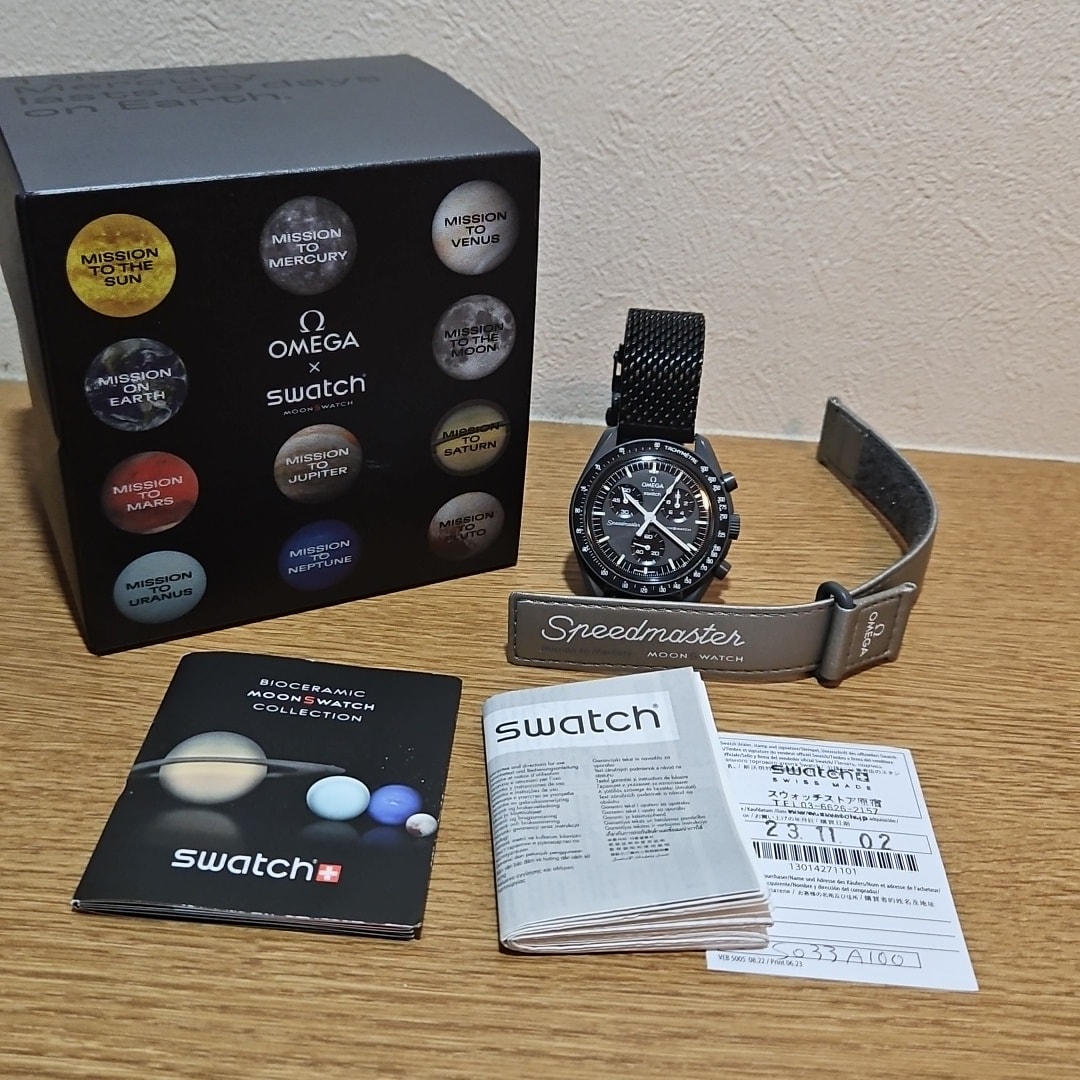 Swatch × Omega Mission to Mercury