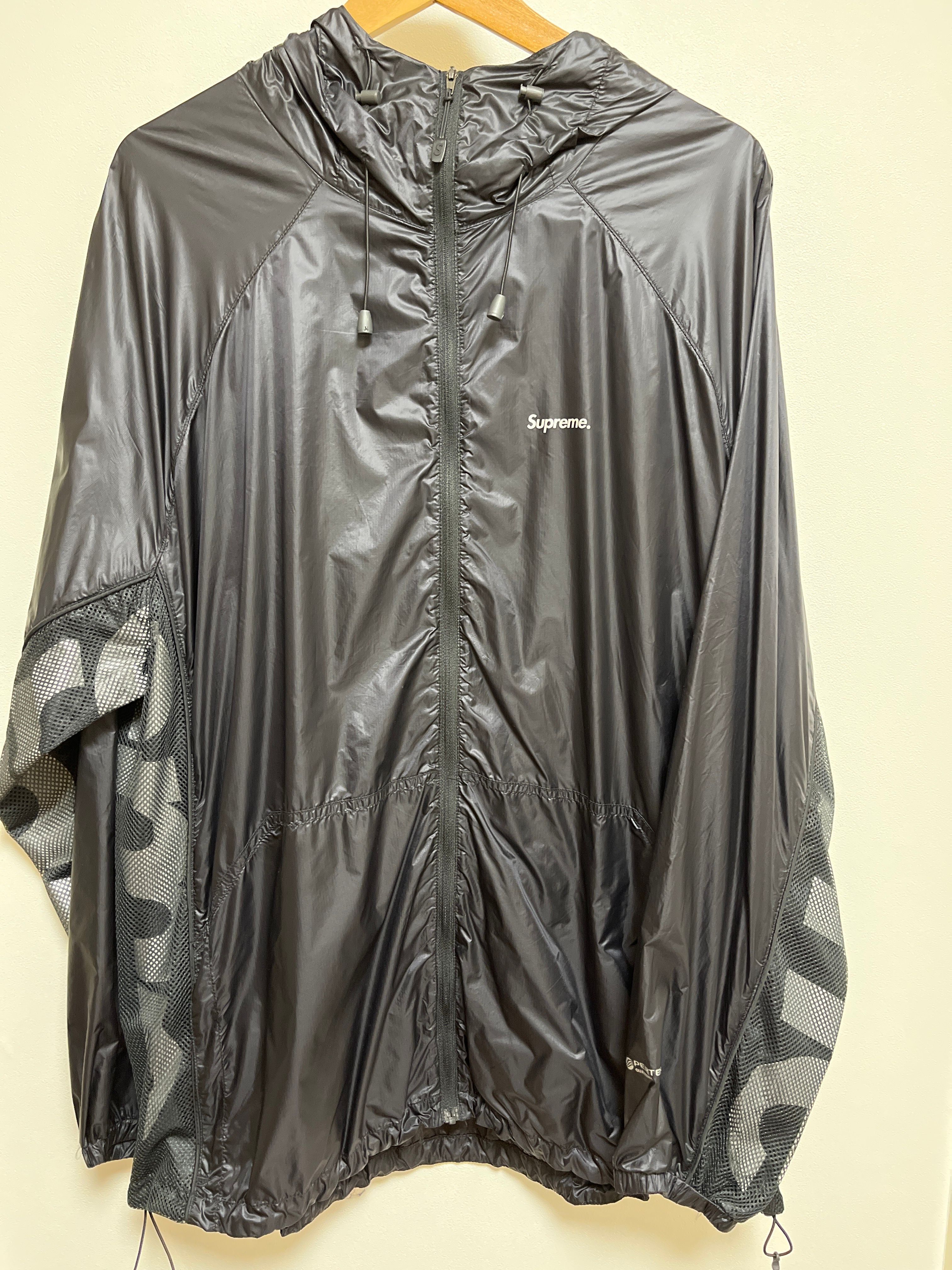 Supreme Ripstop Hooded Windshell "Black"